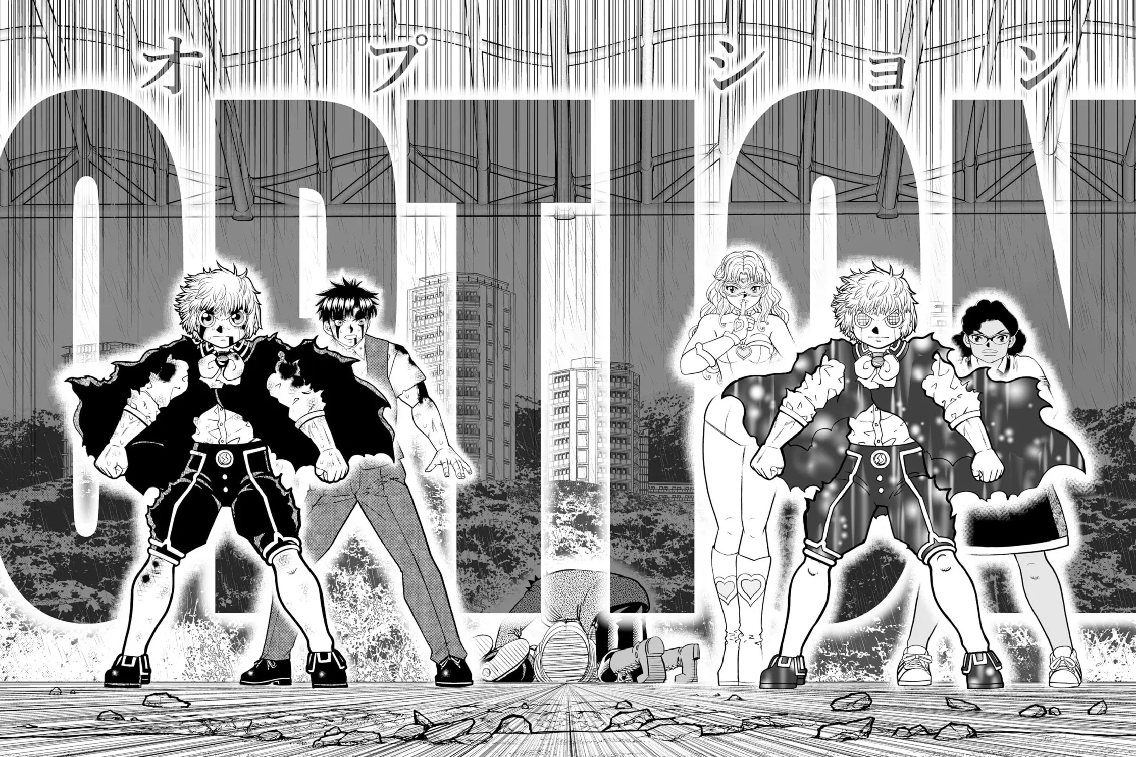 Zatch Bell! 2 Chapter 34 page 43 - 