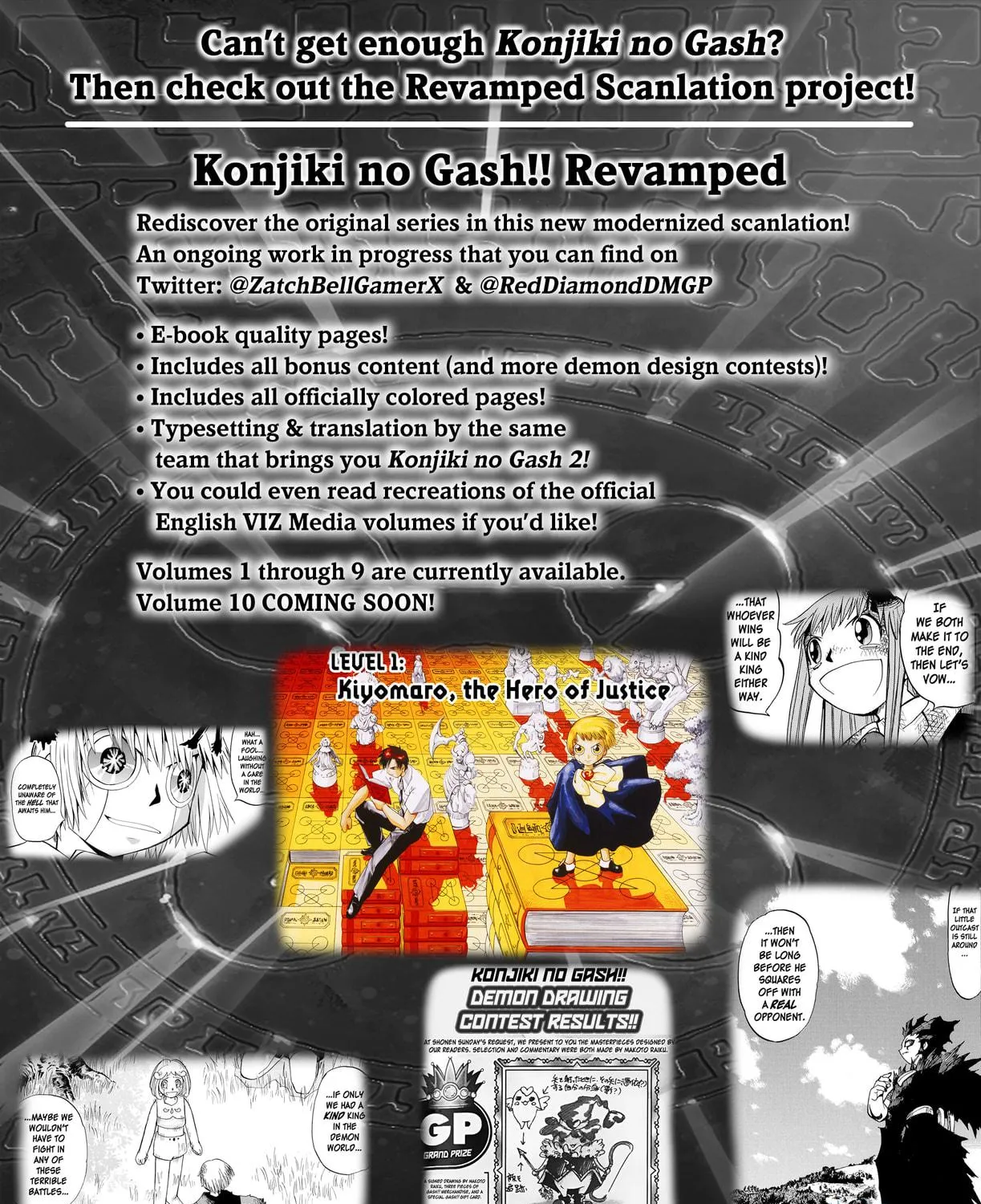Zatch Bell! 2 Chapter 34 page 77 - 
