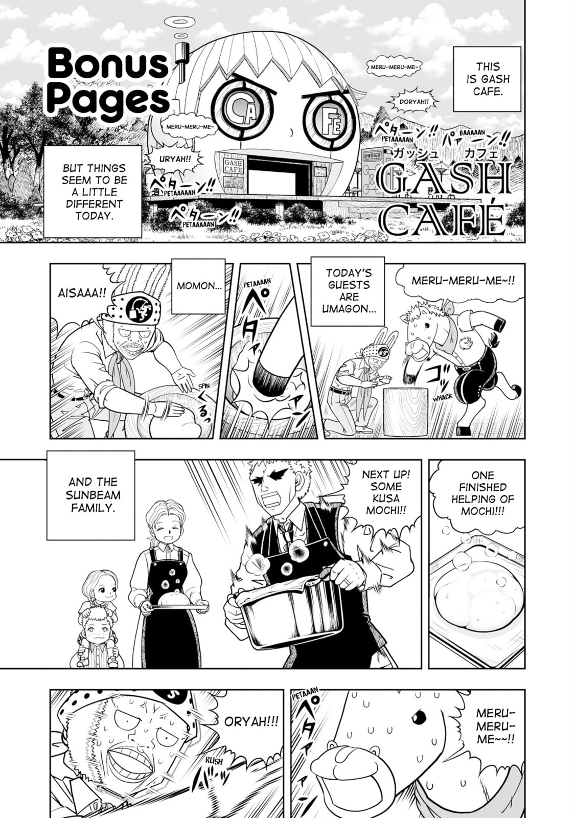 Zatch Bell! 2 Chapter 35.5 page 1 - 