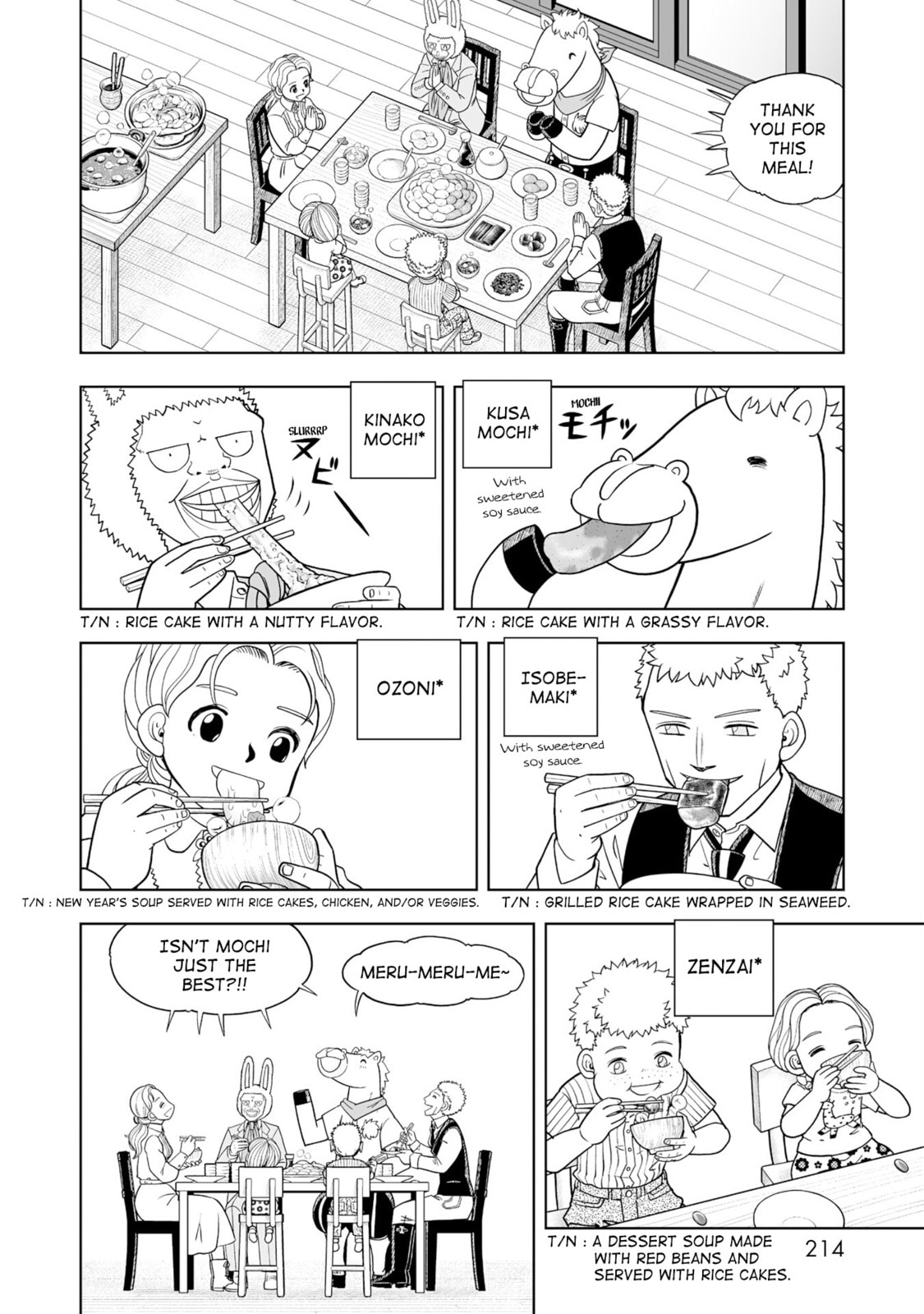 Zatch Bell! 2 Chapter 35.5 page 2 - 