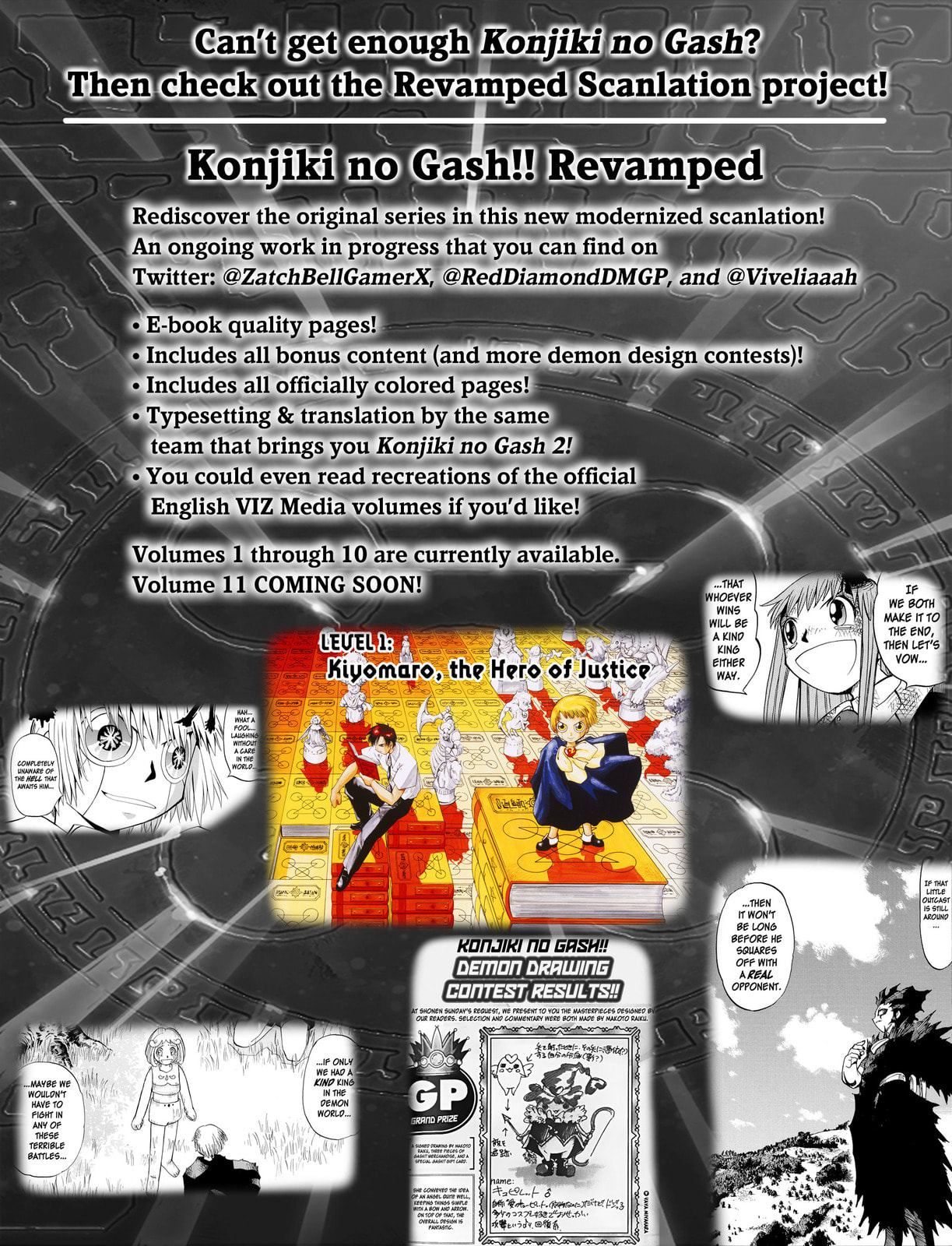 Zatch Bell! 2 Chapter 35.5 page 15 - 