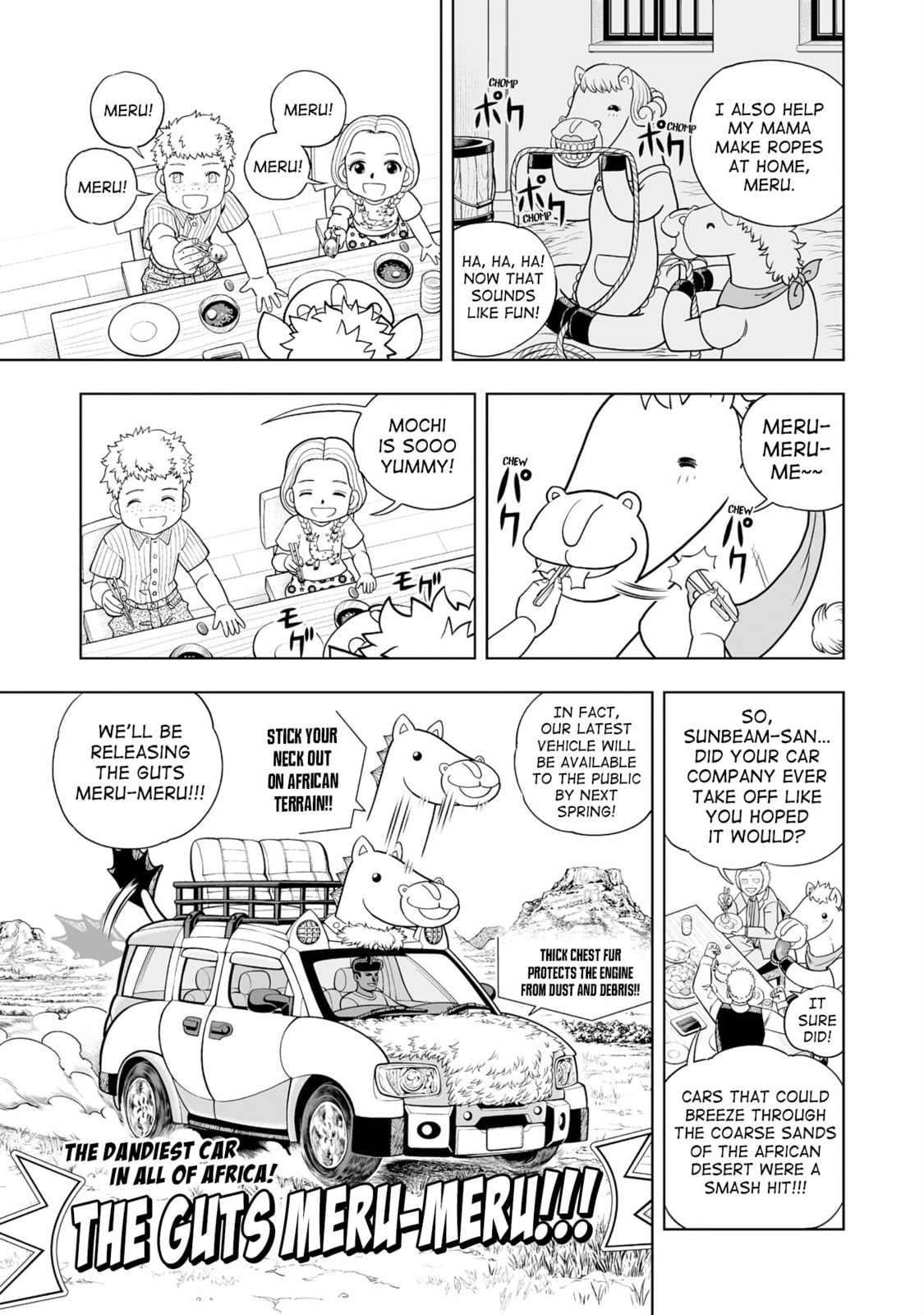 Zatch Bell! 2 Chapter 35.5 page 5 - 