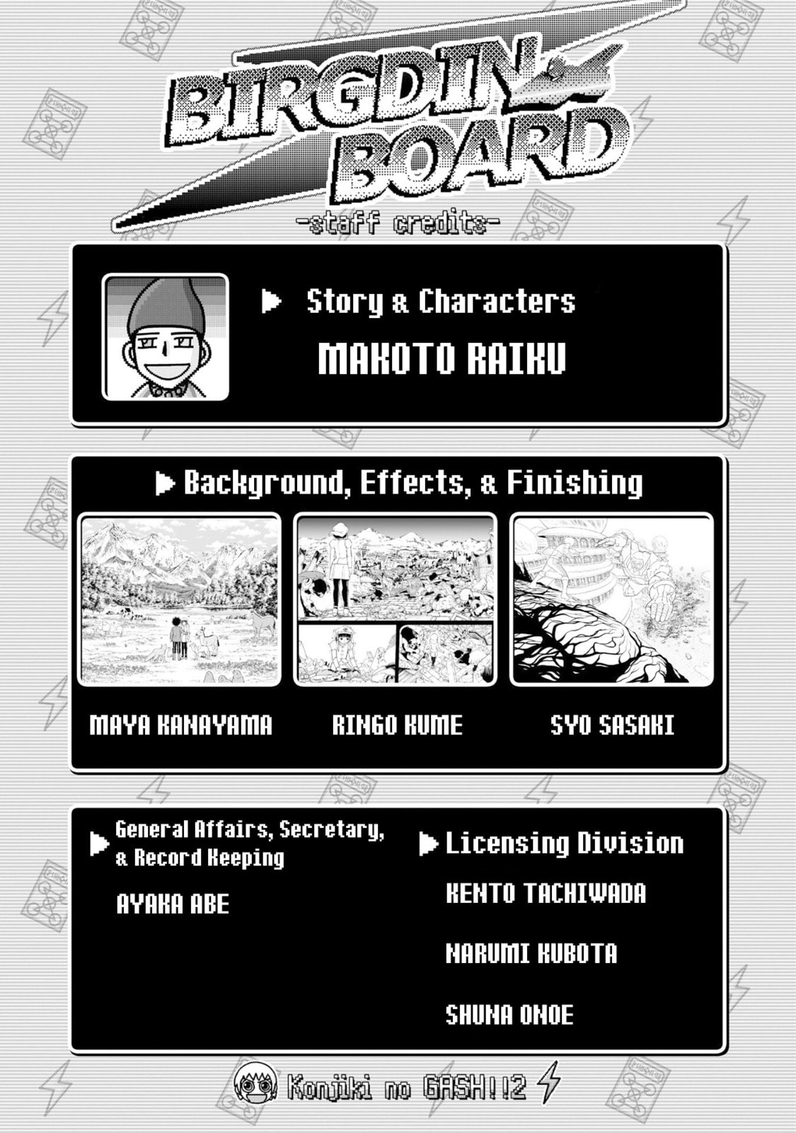 Zatch Bell! 2 Chapter 35.5 page 9 - 