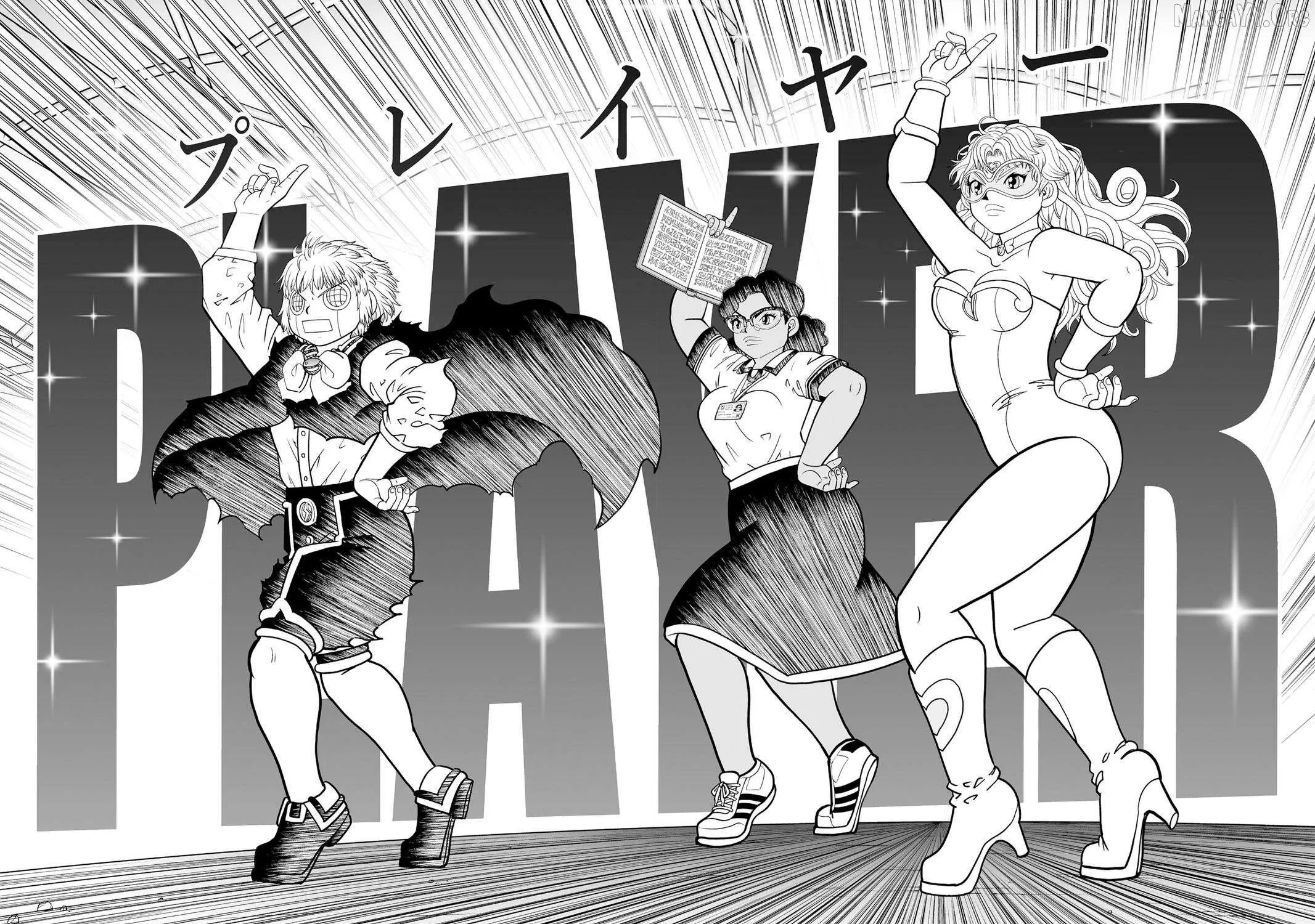 Zatch Bell! 2 Chapter 35 page 16 - 