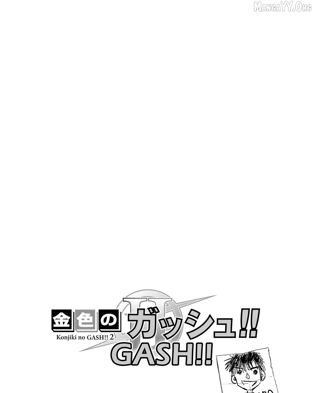 Zatch Bell! 2 Chapter 35 page 4 - 