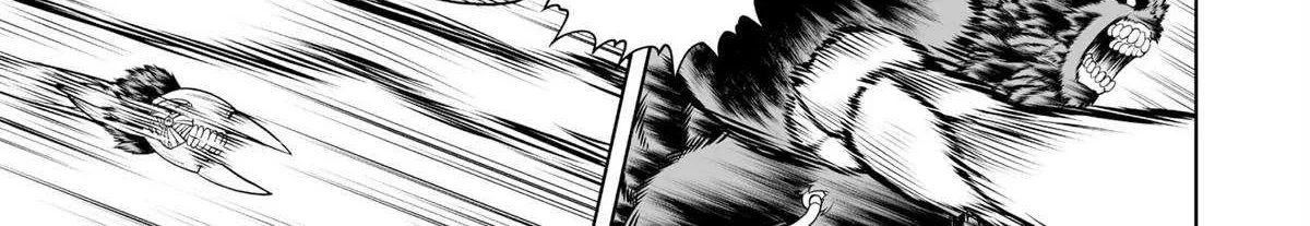 Zatch Bell! 2 Chapter 35 page 33 - 