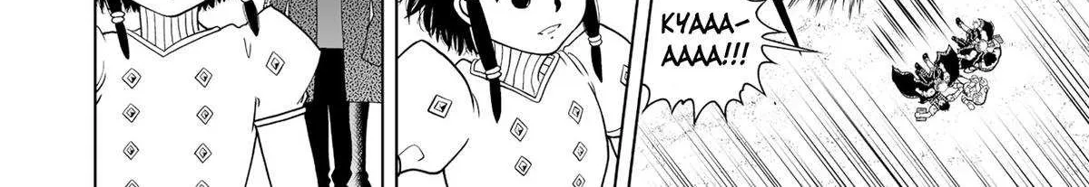 Zatch Bell! 2 Chapter 35 page 53 - 
