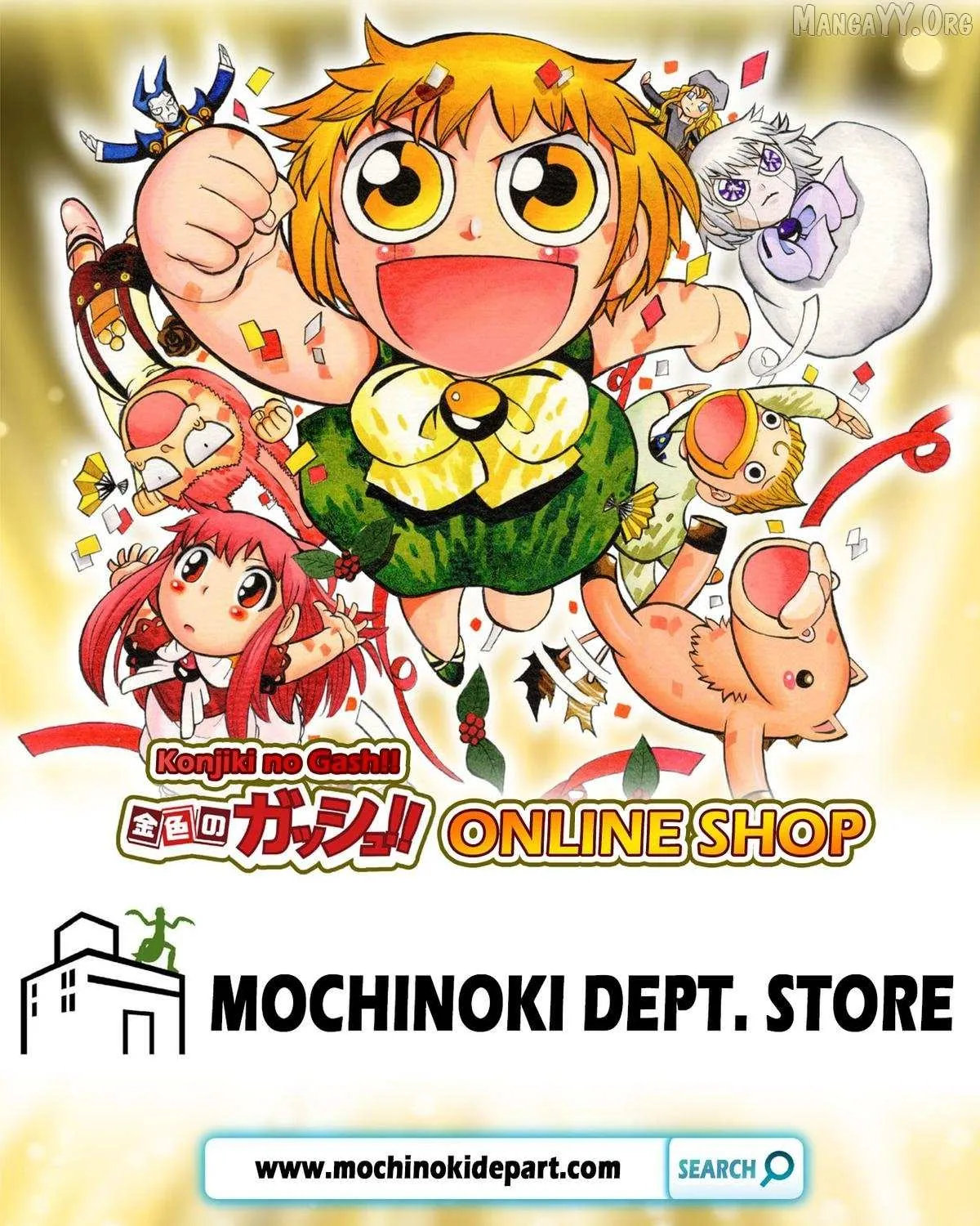 Zatch Bell! 2 Chapter 35 page 72 - 