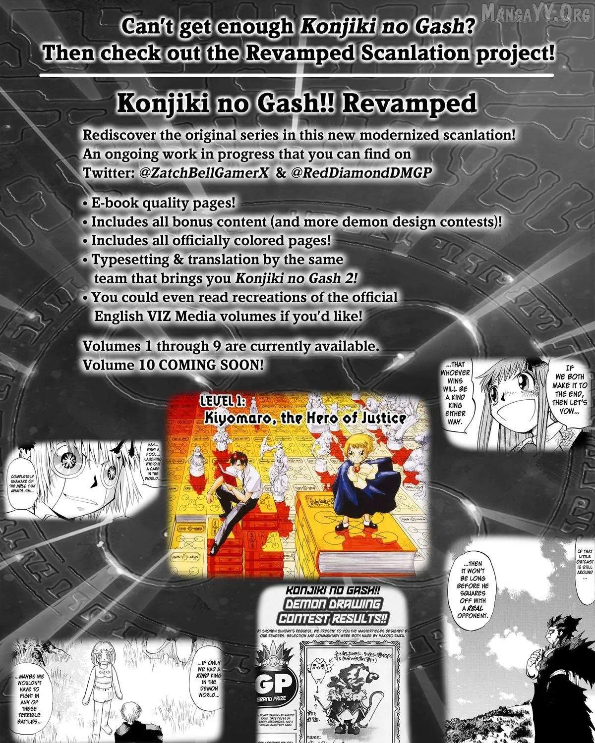 Zatch Bell! 2 Chapter 35 page 76 - 