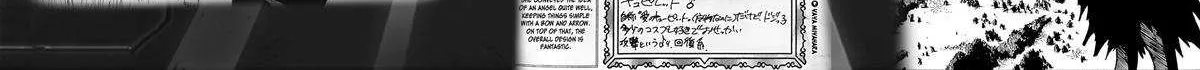 Zatch Bell! 2 Chapter 35 page 77 - 