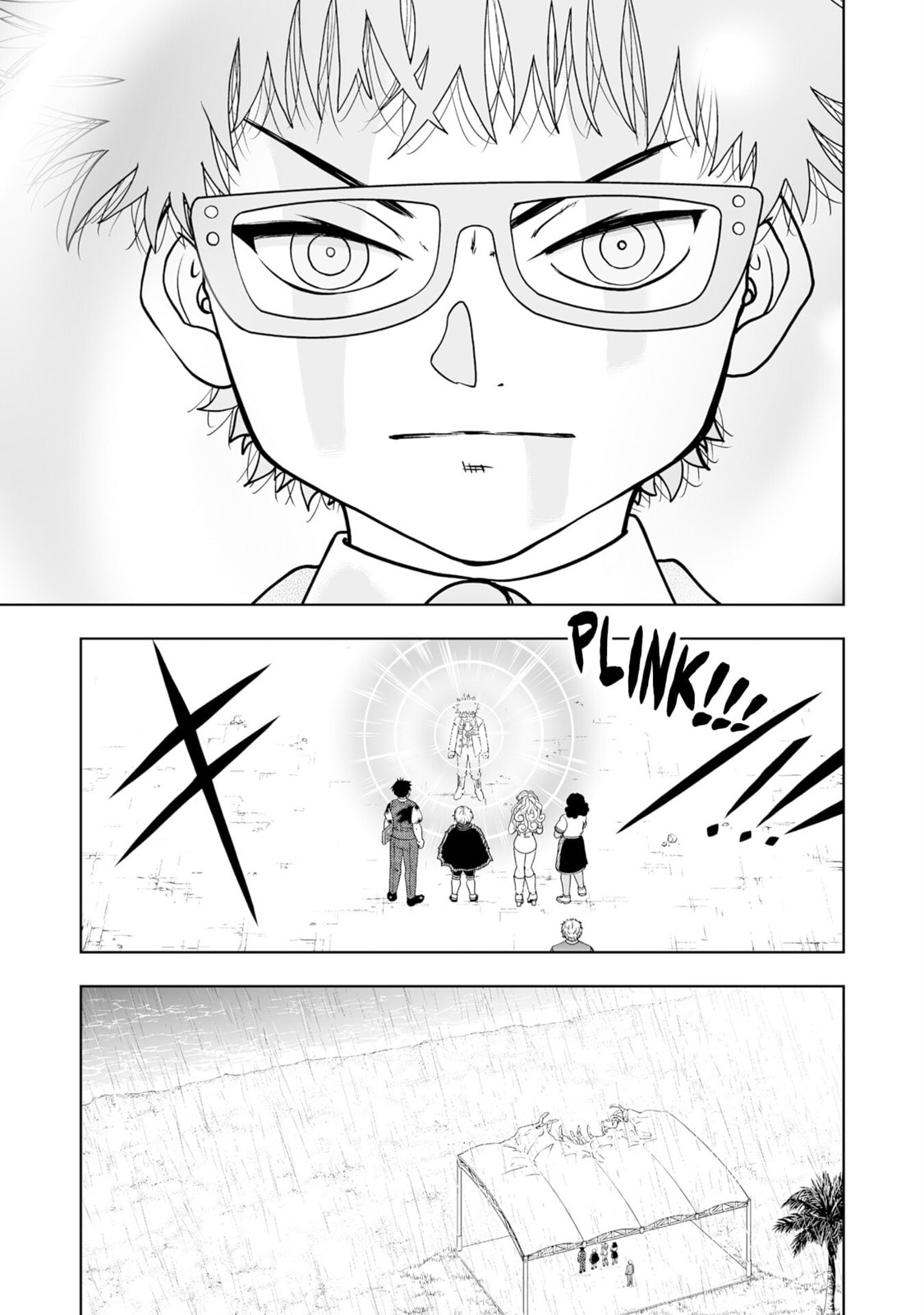 Zatch Bell! 2 Chapter 36 page 13 - 