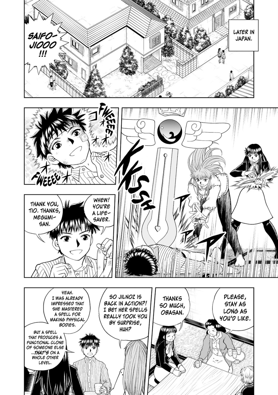 Zatch Bell! 2 Chapter 36 page 14 - 