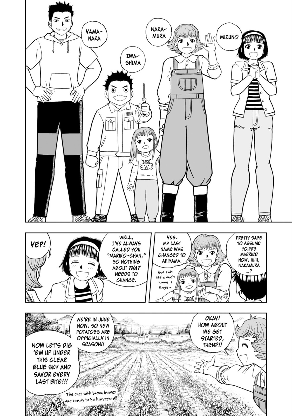 Zatch Bell! 2 Chapter 36 page 16 - 