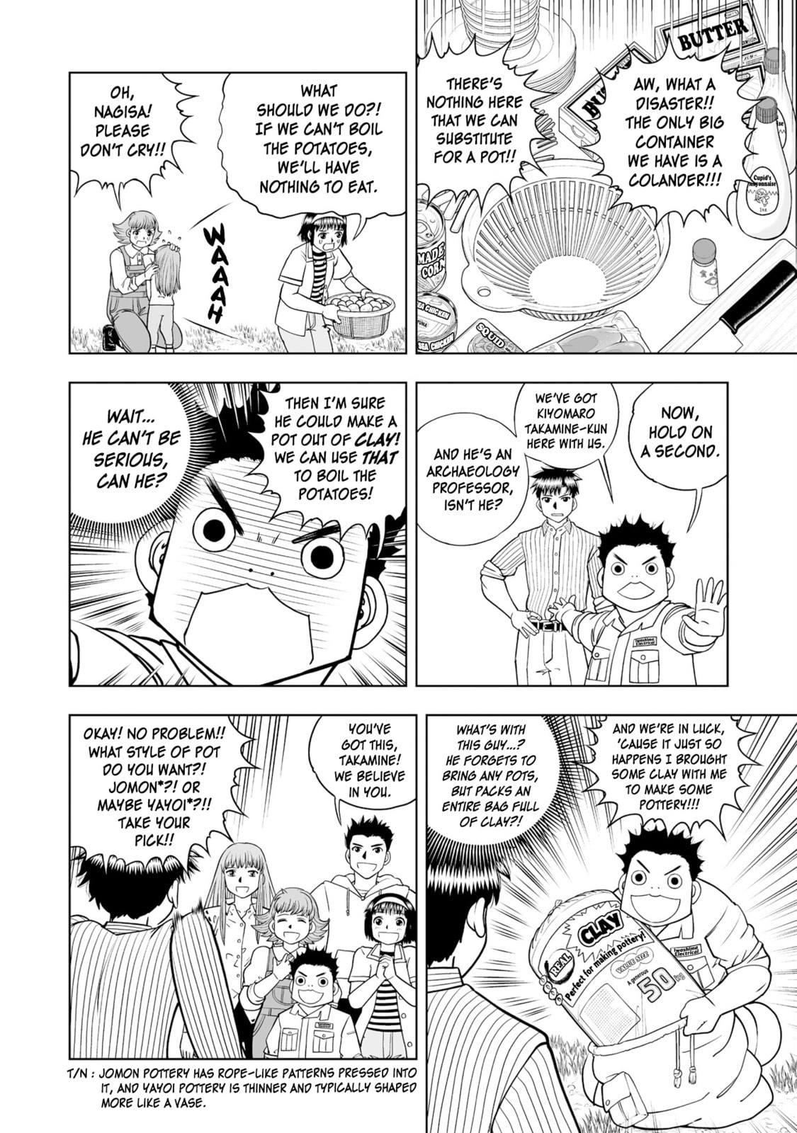 Zatch Bell! 2 Chapter 36 page 20 - 