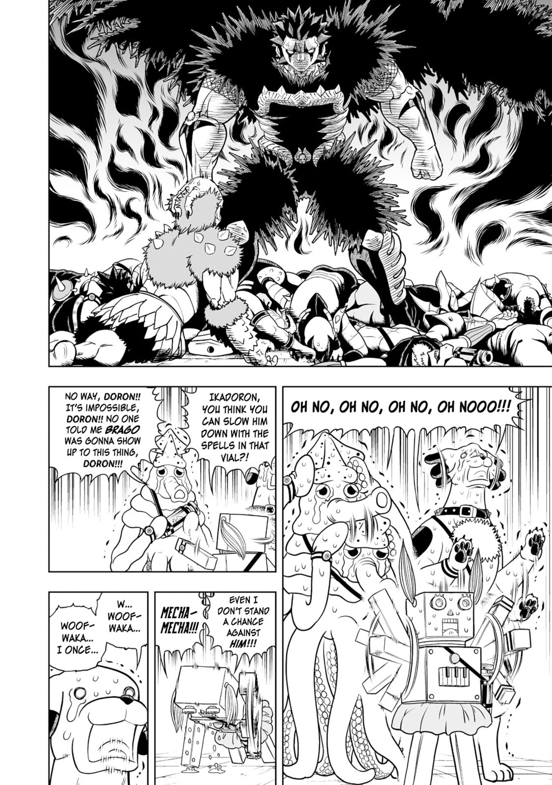 Zatch Bell! 2 Chapter 37 page 13 - 