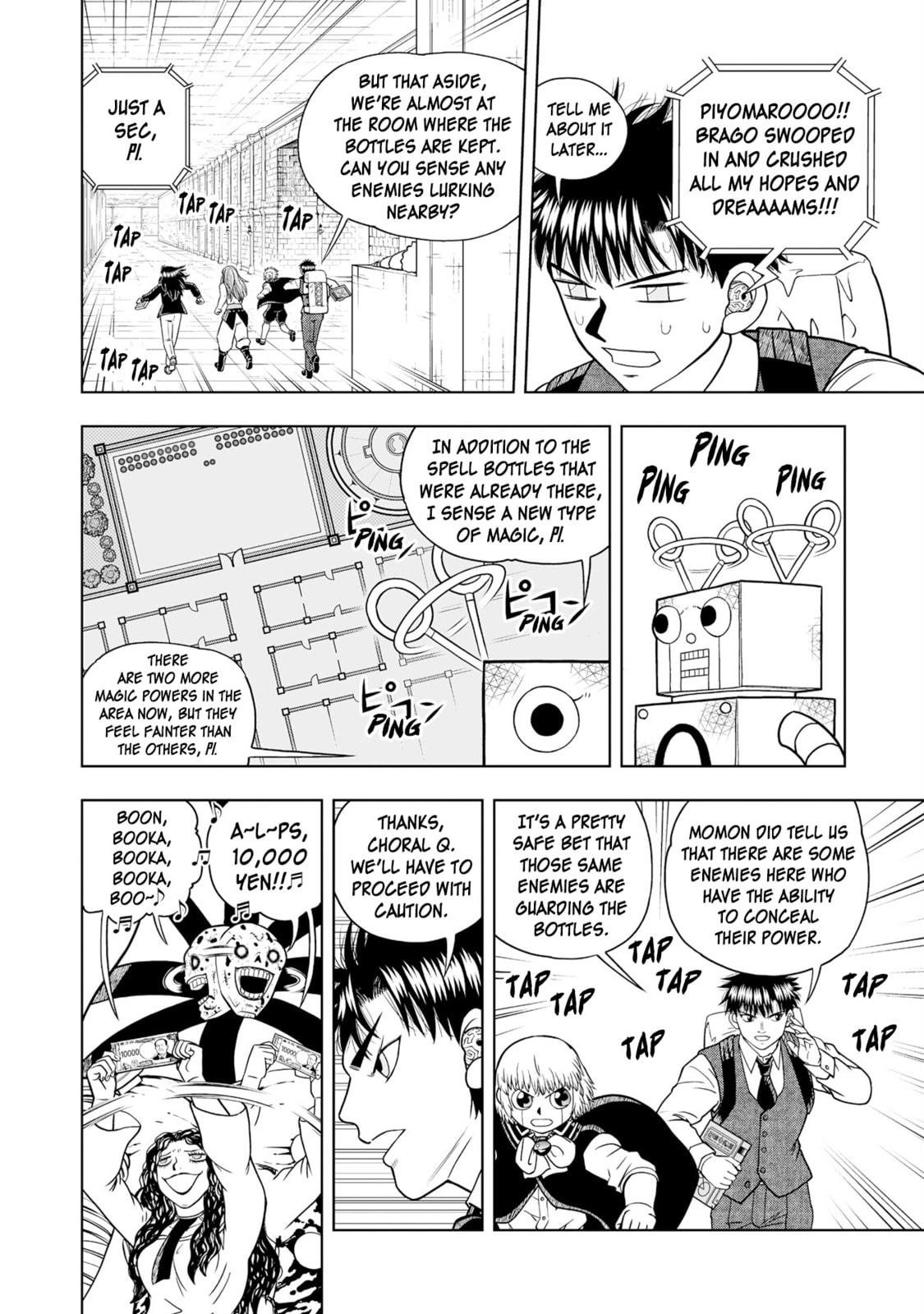 Zatch Bell! 2 Chapter 37 page 23 - 