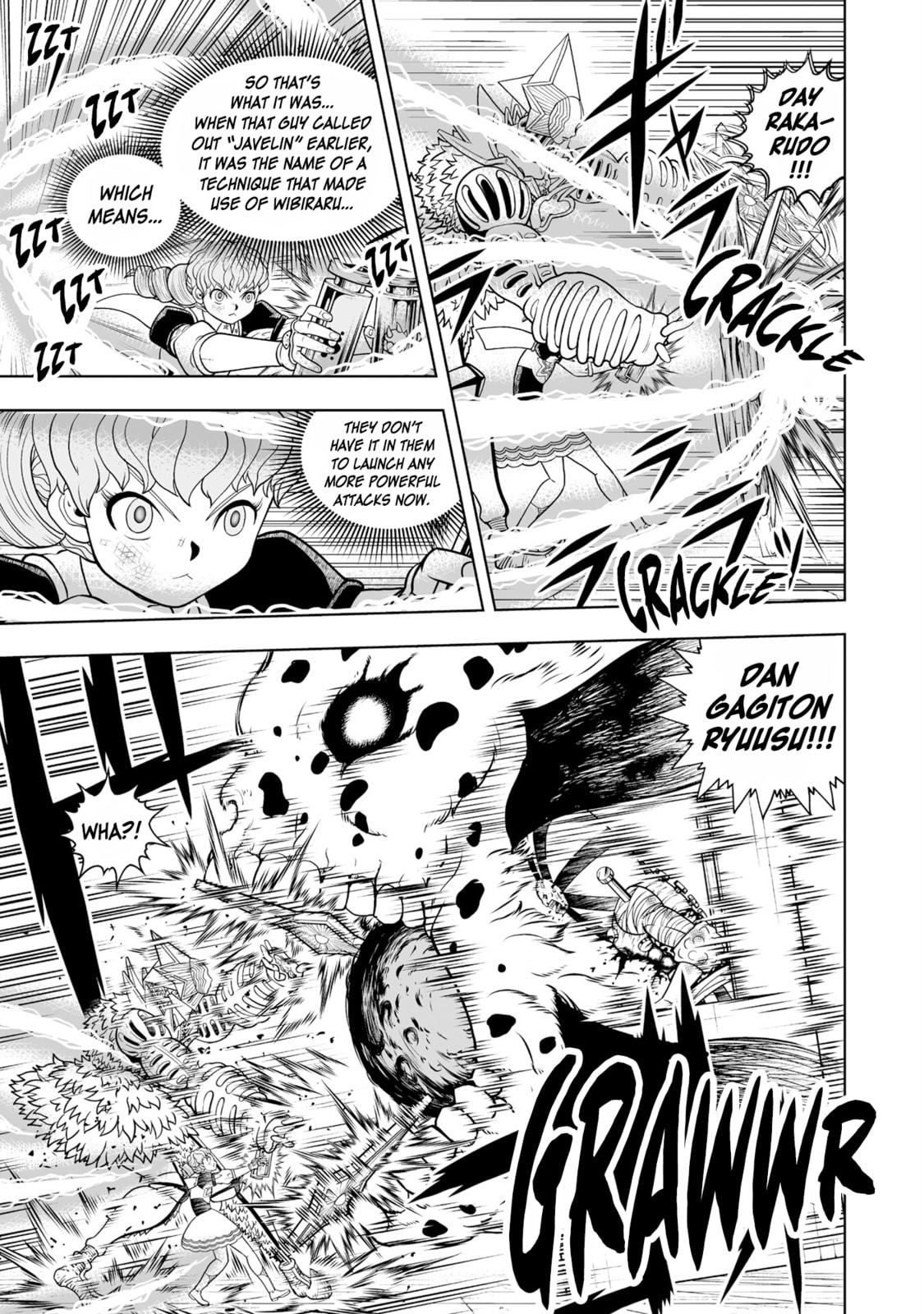 Zatch Bell! 2 Chapter 39 page 22 - 