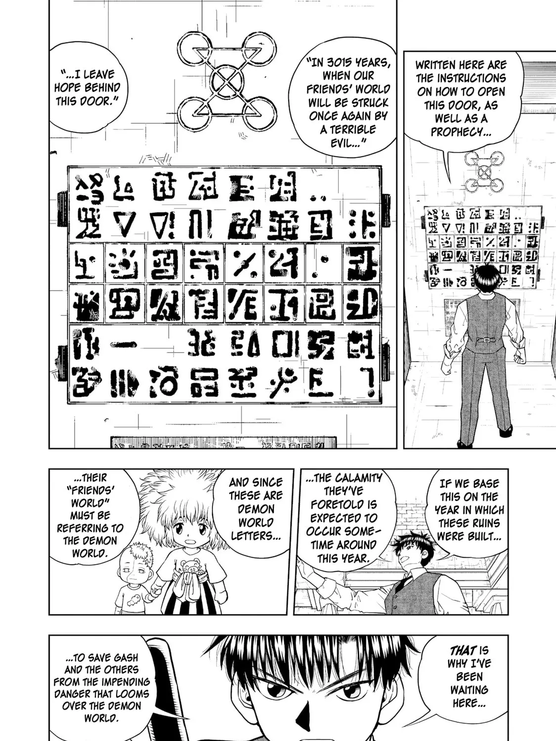 Zatch Bell! 2 Chapter 4 page 25 - 