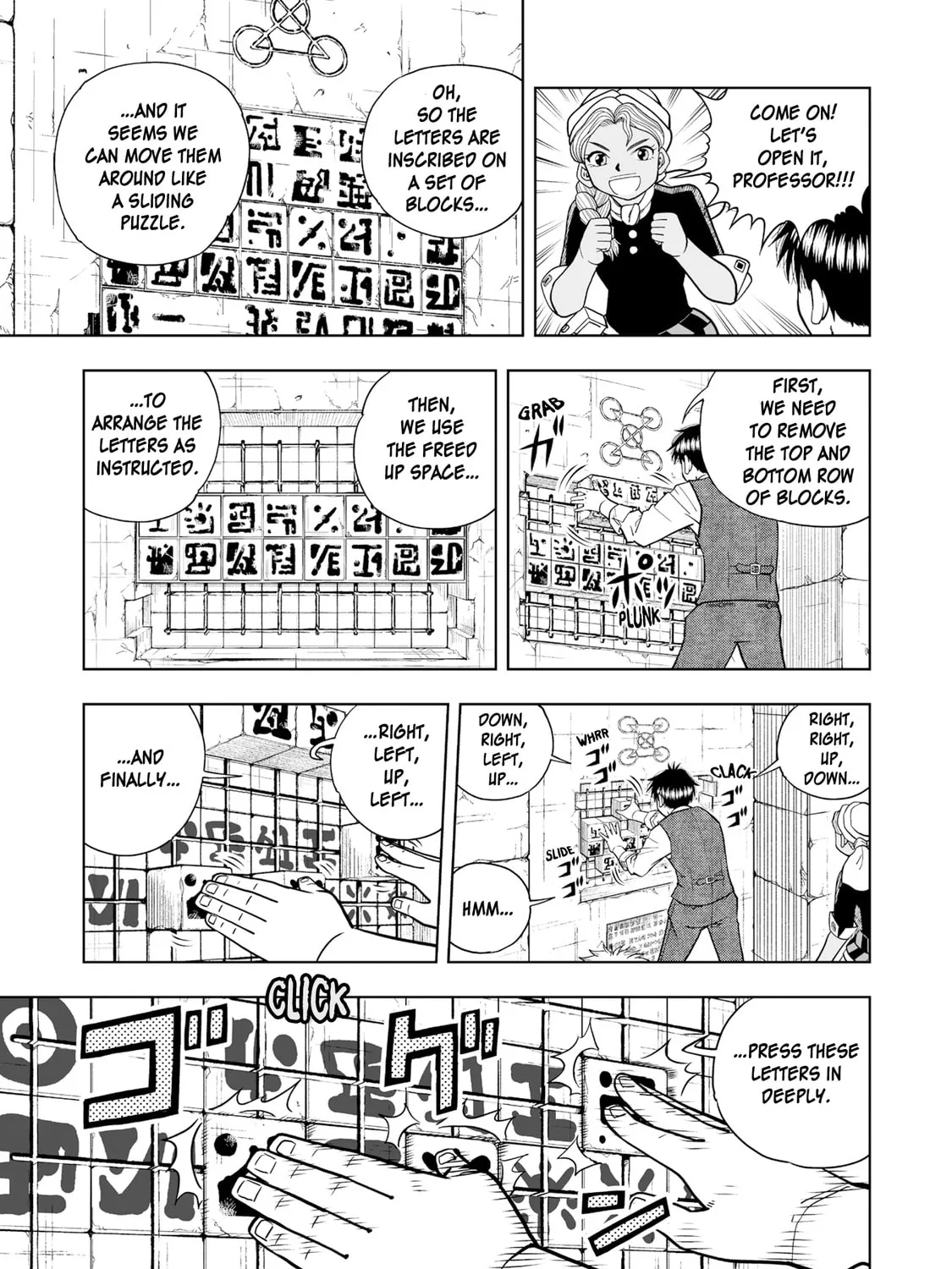 Zatch Bell! 2 Chapter 4 page 27 - 