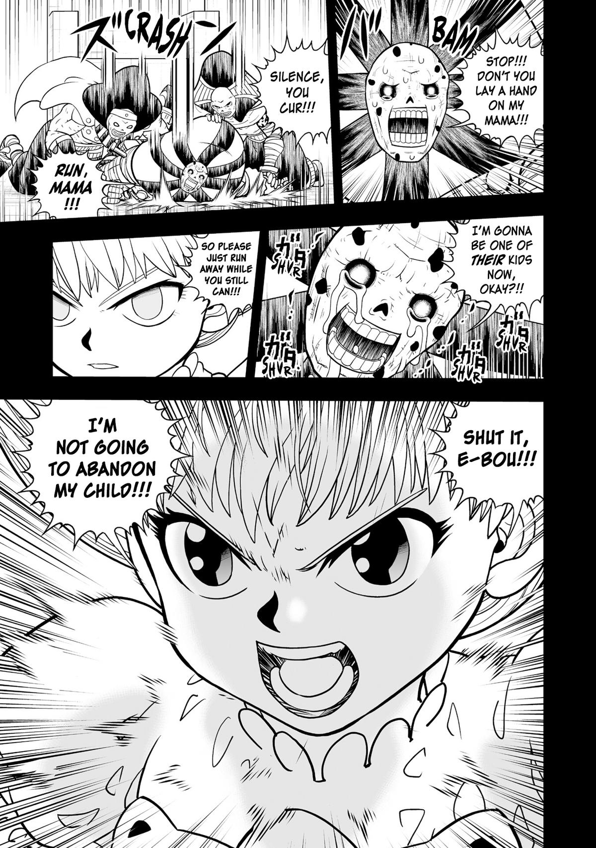 Zatch Bell! 2 Chapter 40 page 17 - 