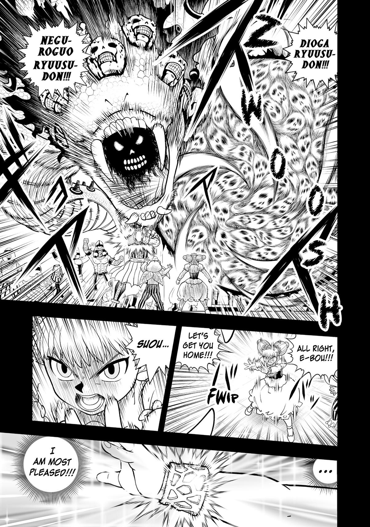 Zatch Bell! 2 Chapter 40 page 19 - 