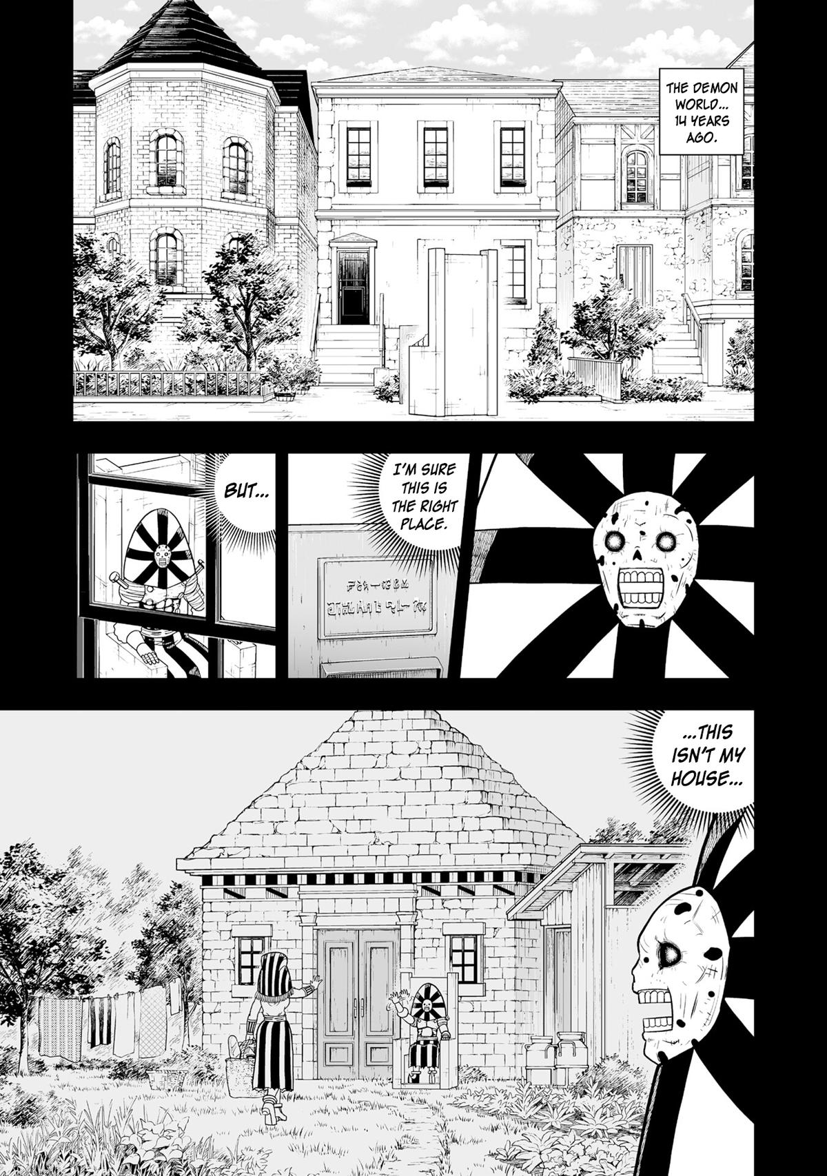 Zatch Bell! 2 Chapter 40 page 3 - 