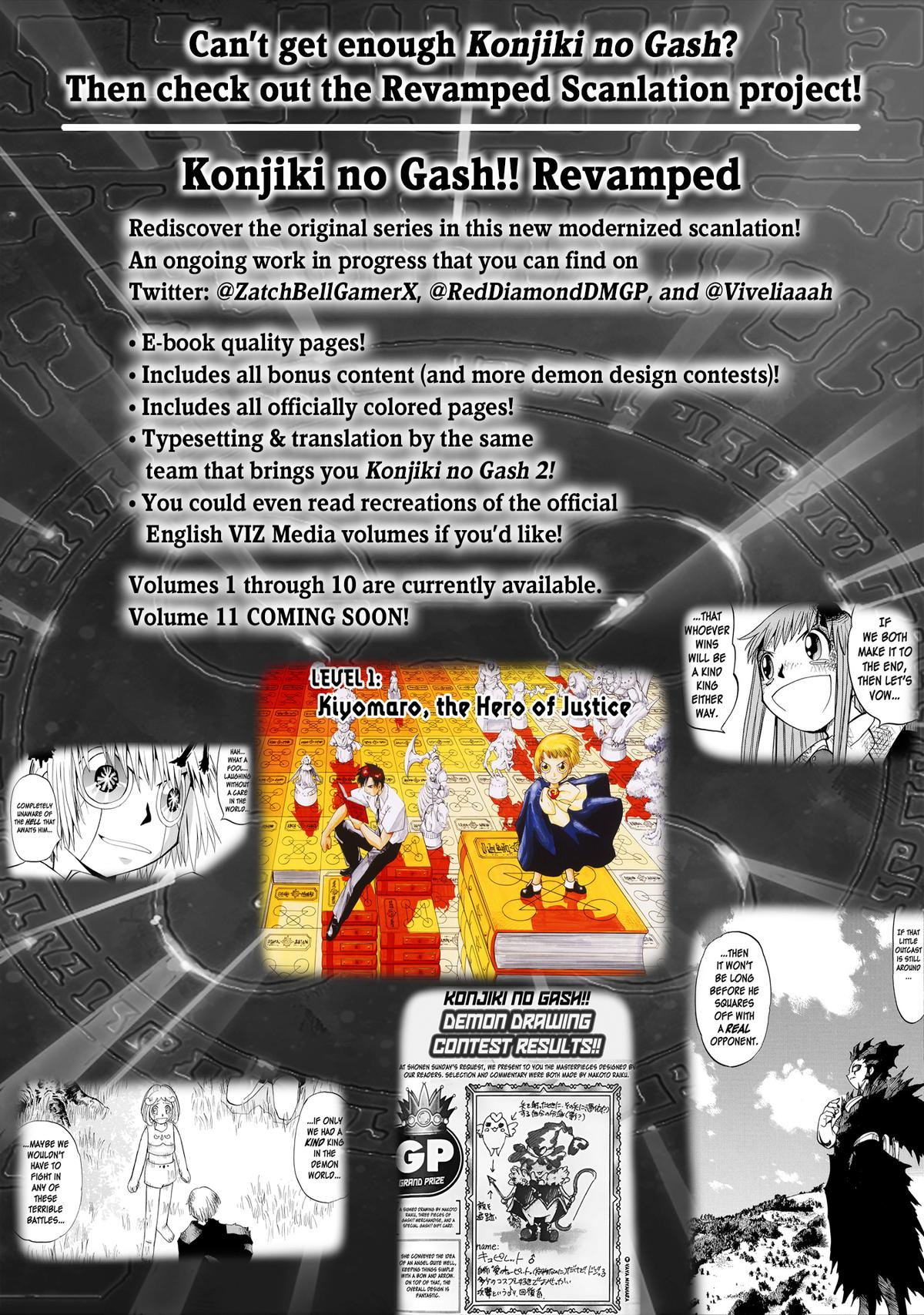 Zatch Bell! 2 Chapter 40 page 40 - 