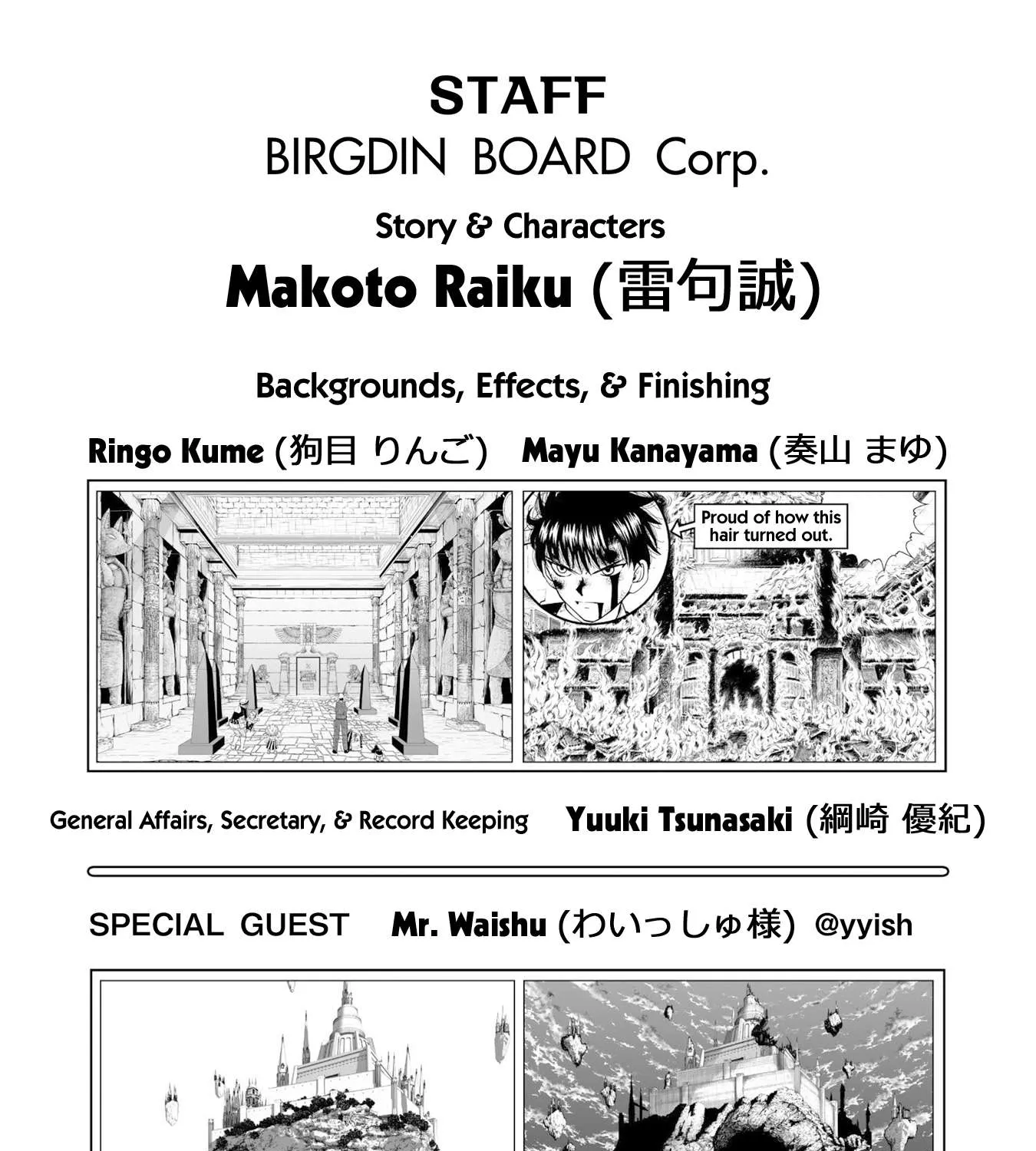 Zatch Bell! 2 Chapter 5.5 page 18 - 