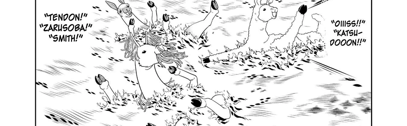Zatch Bell! 2 Chapter 5.5 page 7 - 