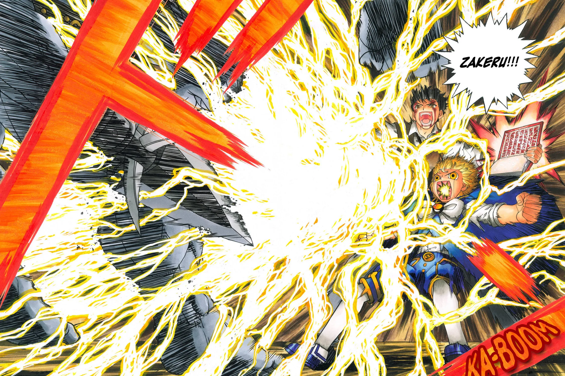 Zatch Bell! 2 Chapter 5 page 3 - 