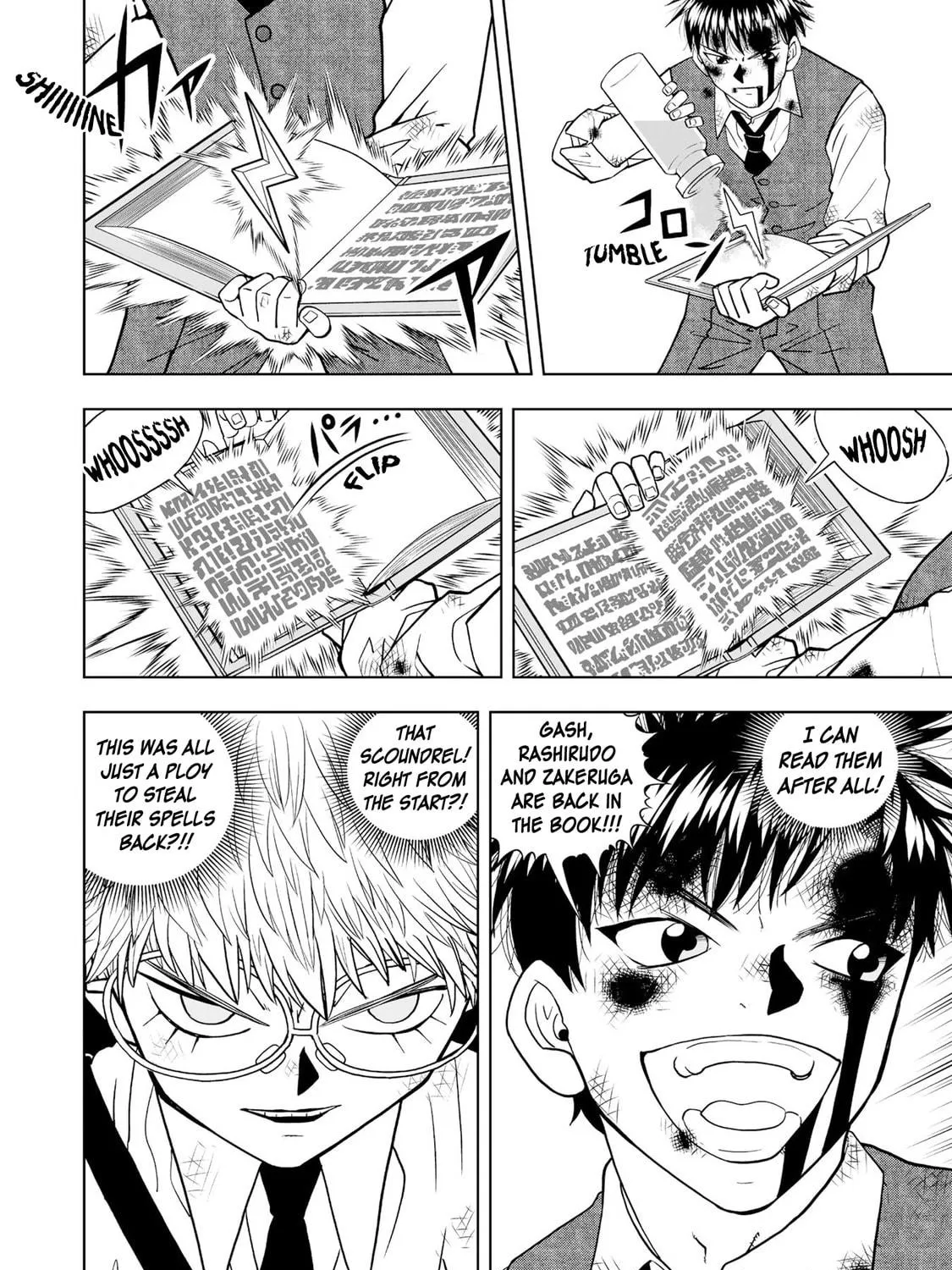 Zatch Bell! 2 Chapter 5 page 47 - 