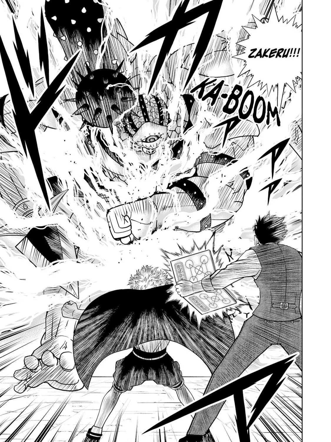 Zatch Bell! 2 Chapter 5 page 9 - 
