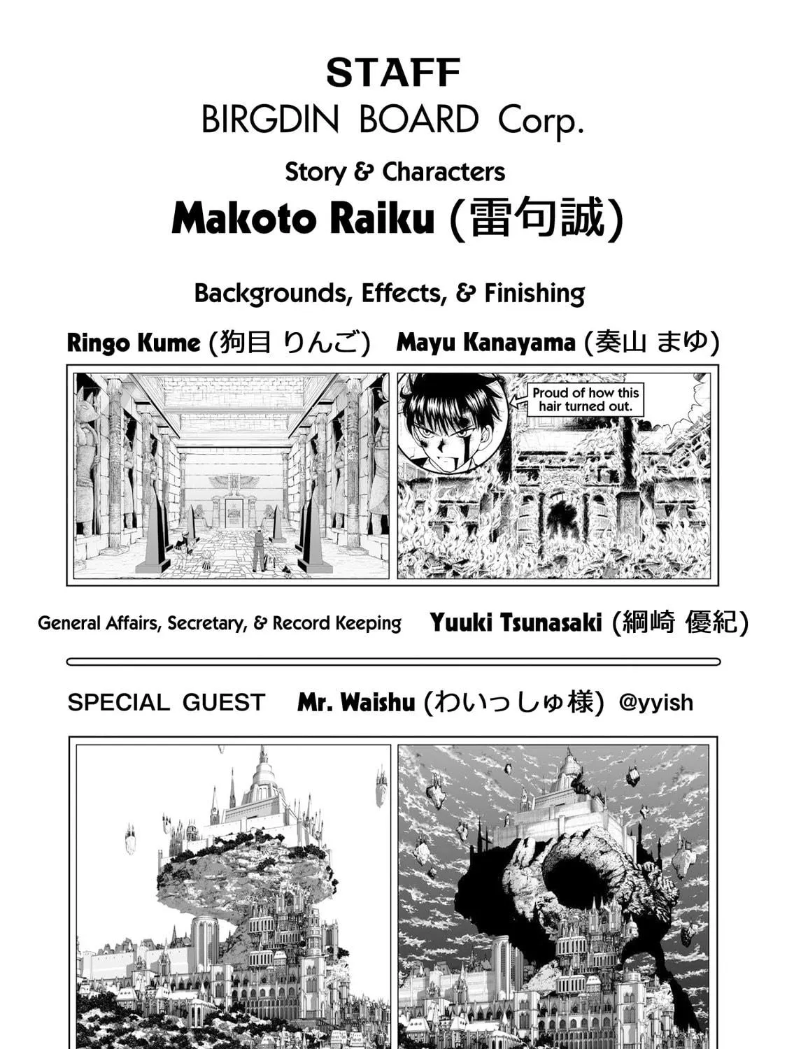 Zatch Bell! 2 Chapter 5 page 83 - 