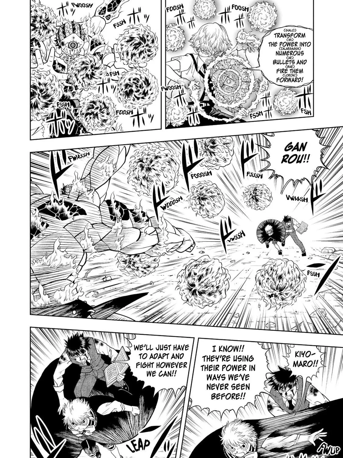 Zatch Bell! 2 Chapter 6 page 23 - 
