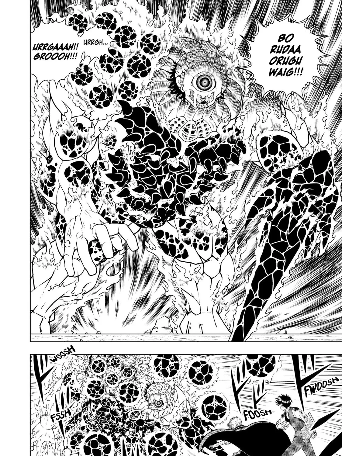 Zatch Bell! 2 Chapter 6 page 43 - 