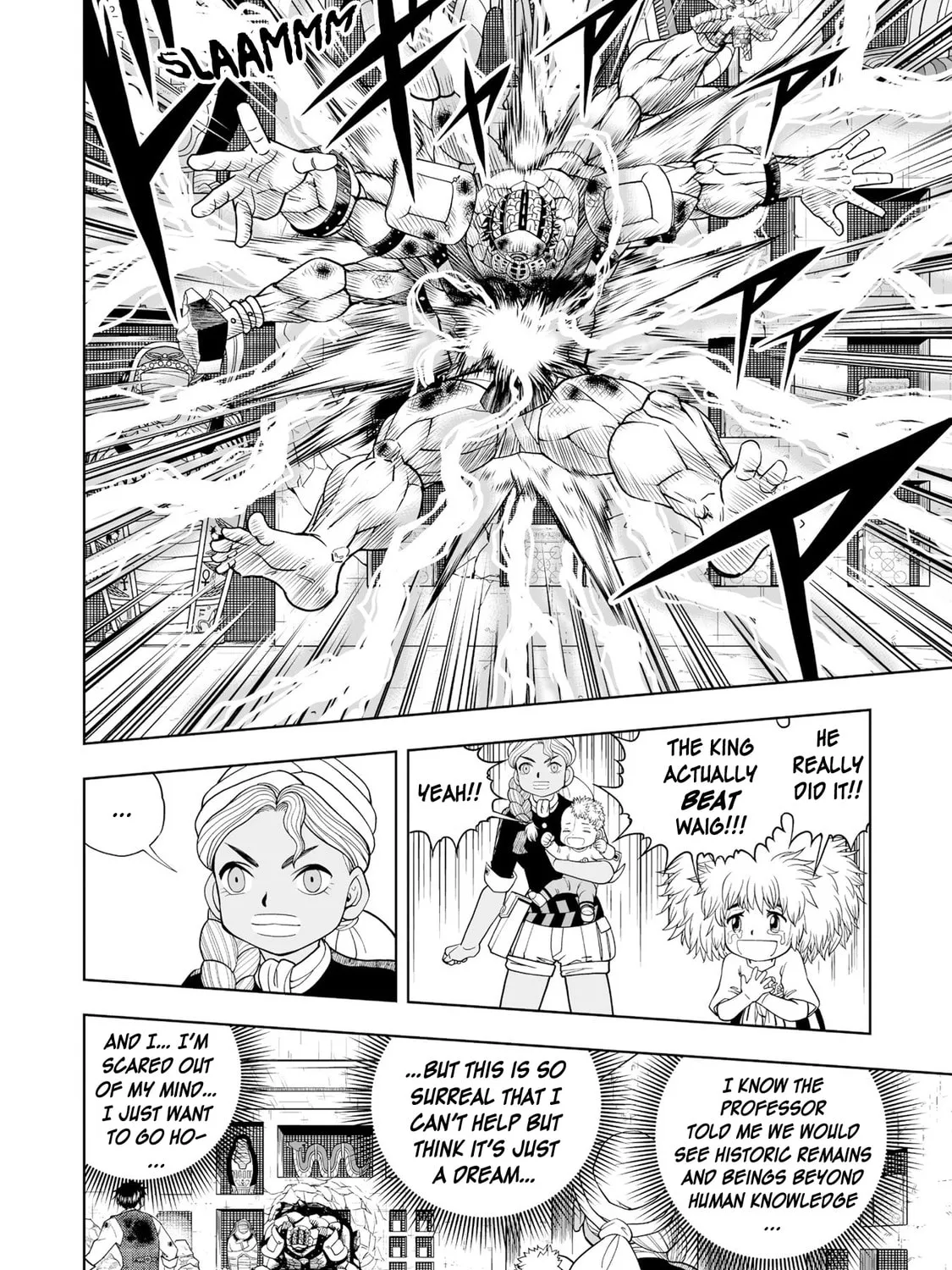 Zatch Bell! 2 Chapter 6 page 7 - 