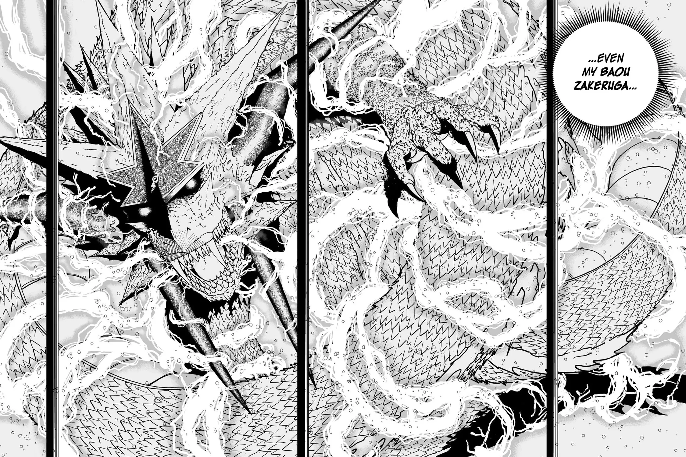 Zatch Bell! 2 Chapter 7 page 41 - 