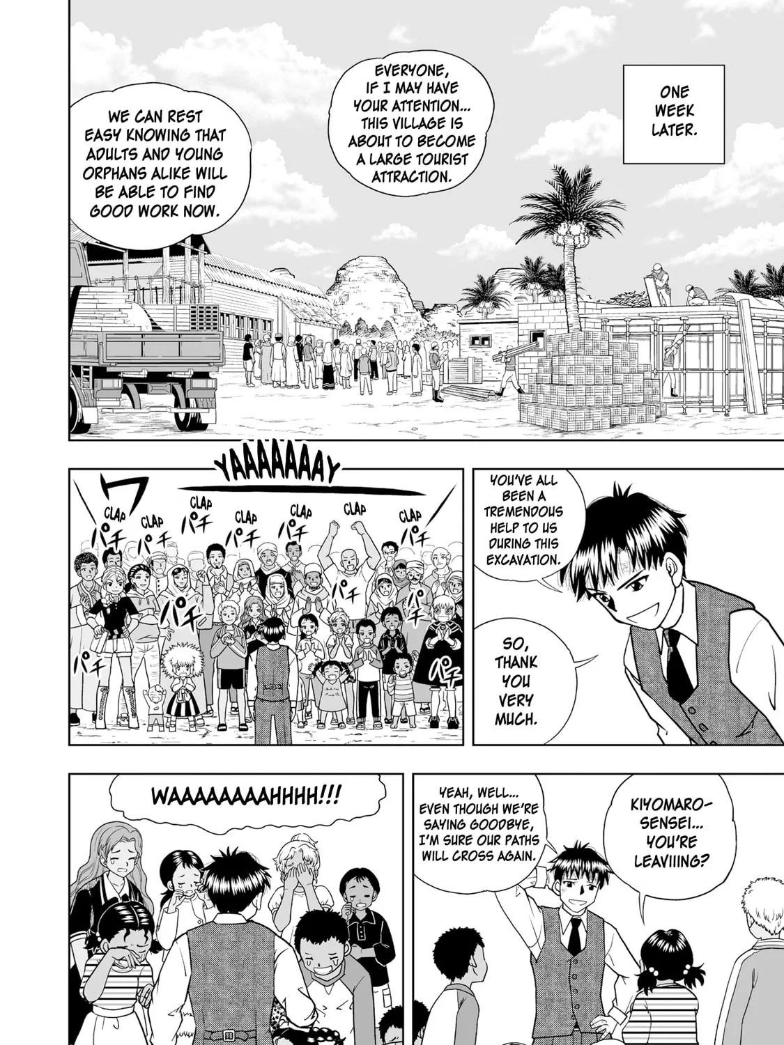 Zatch Bell! 2 Chapter 7 page 55 - 