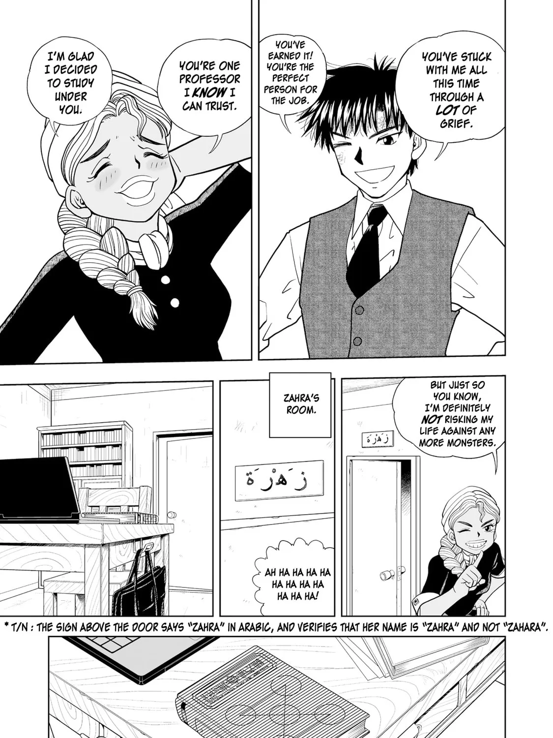 Zatch Bell! 2 Chapter 7 page 61 - 