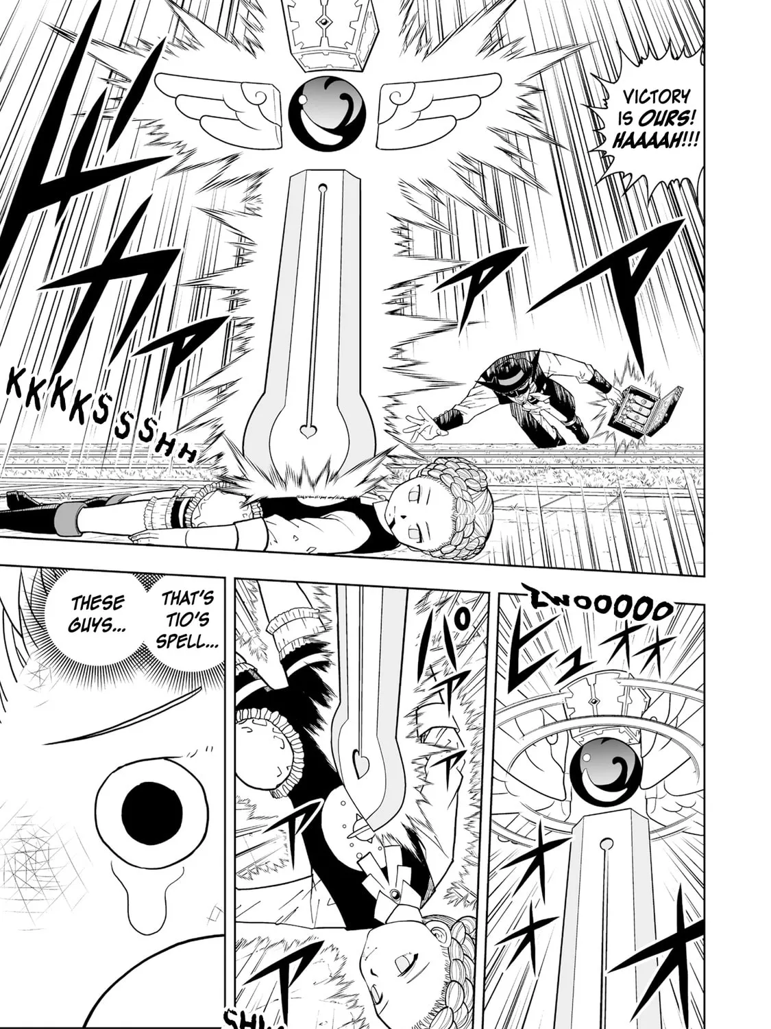 Zatch Bell! 2 Chapter 8 page 51 - 