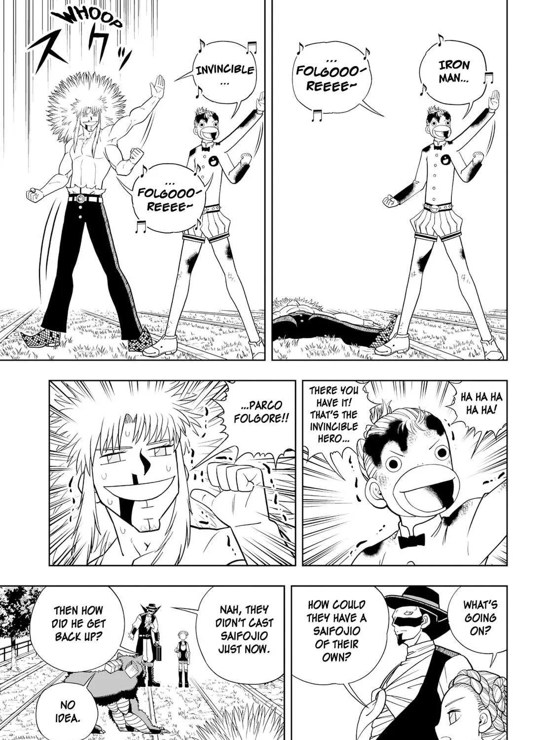 Zatch Bell! 2 Chapter 9 page 17 - 