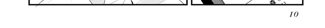 Zatsu Tabi: That
