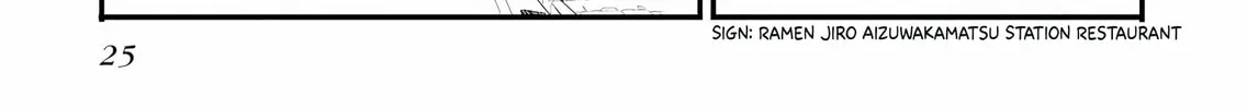 Zatsu Tabi: That