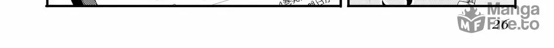 Zatsu Tabi: That