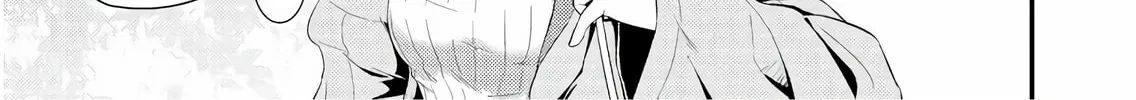 Zatsu Tabi: That