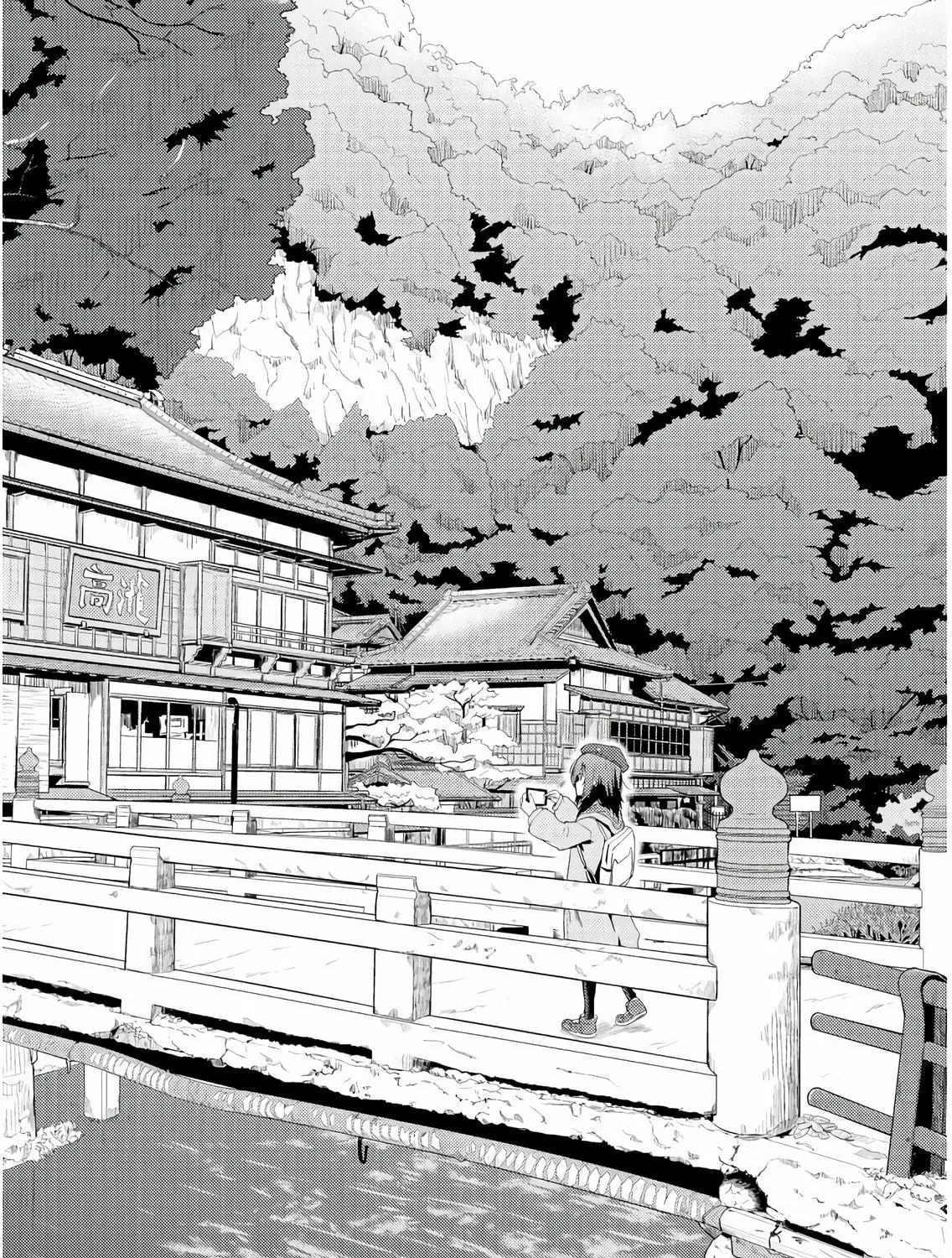 Zatsu Tabi: That