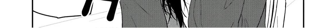 Zatsu Tabi: That