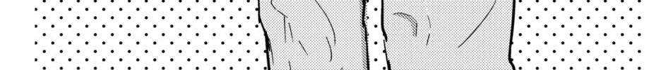 Zatsu Tabi: That