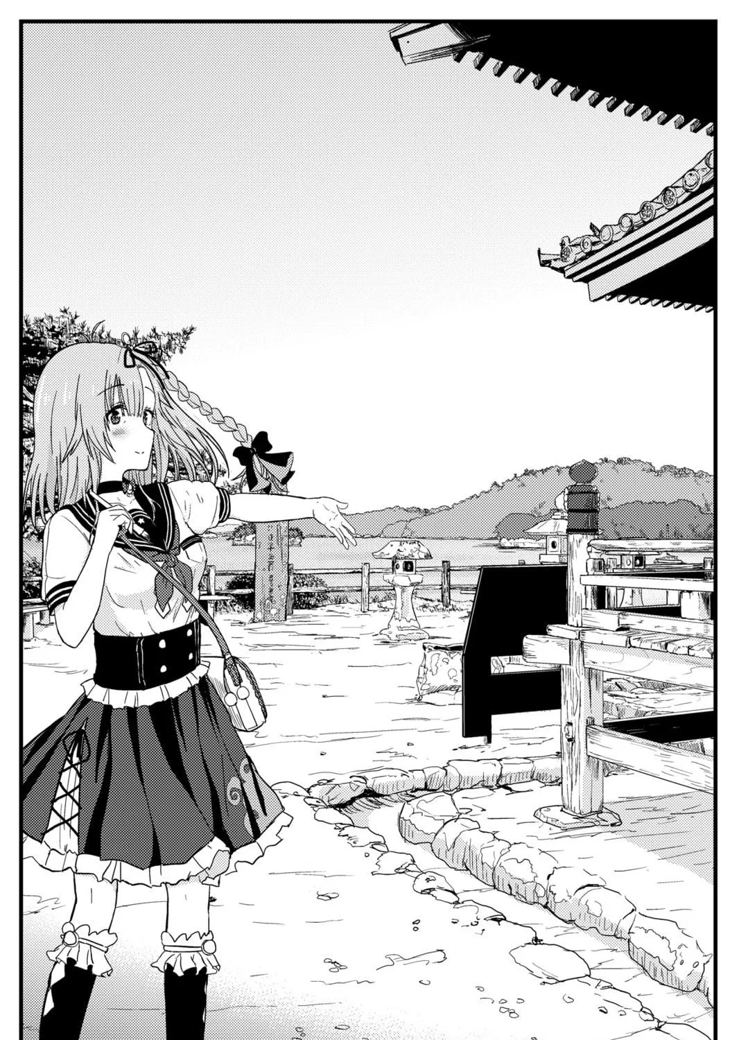 Zatsu Tabi: That