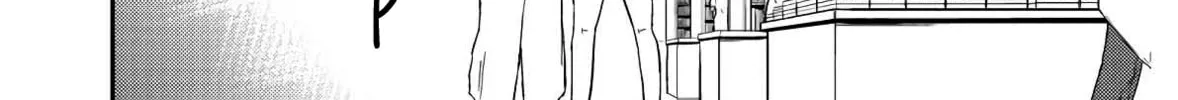 Zatsu Tabi: That